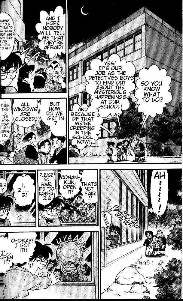 Read Detective Conan chapter 154 image 9 on Lezhin