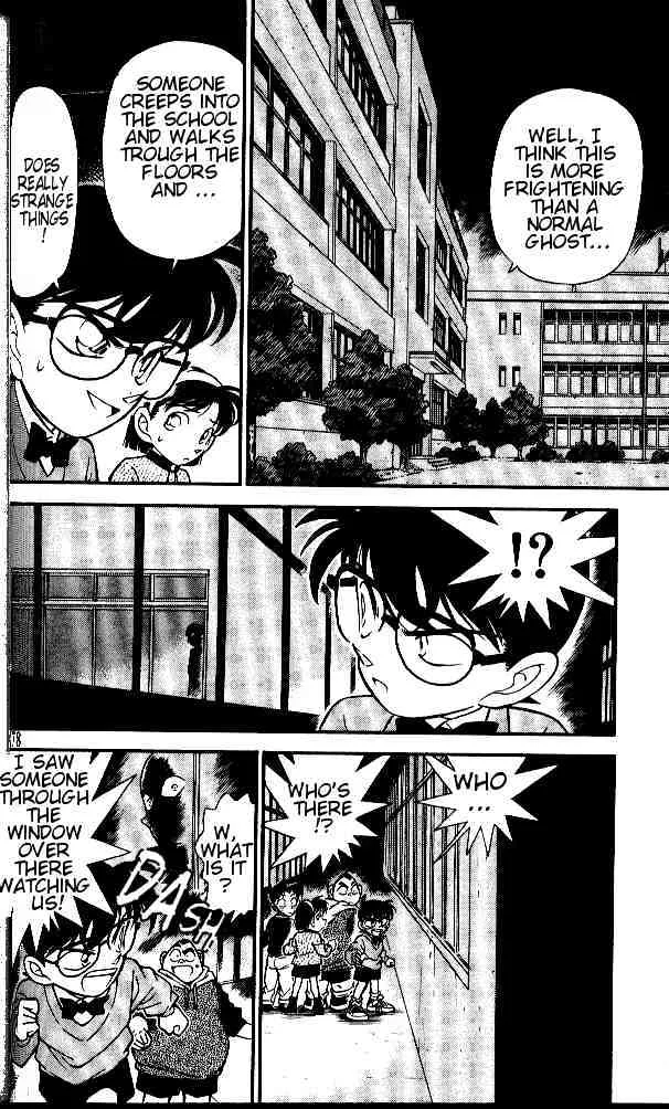 Read Detective Conan chapter 155 image 1 on Lezhin