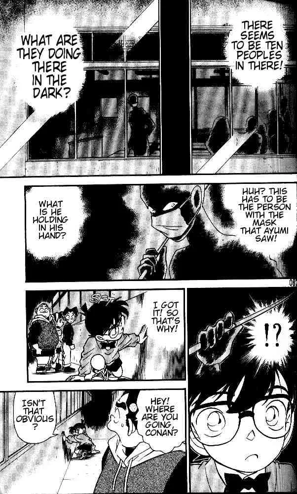 Read Detective Conan chapter 155 image 10 on Lezhin