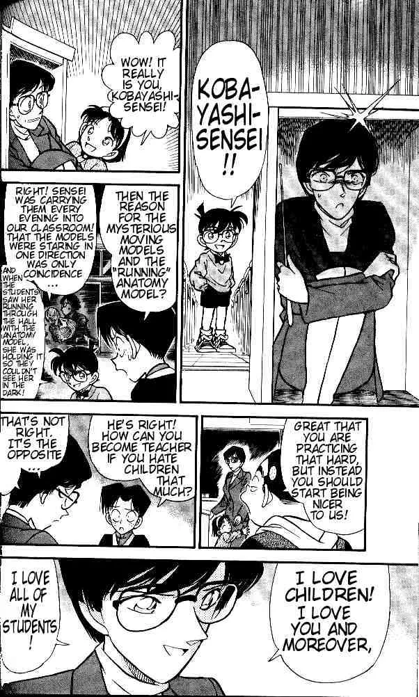 Read Detective Conan chapter 155 image 13 on Lezhin