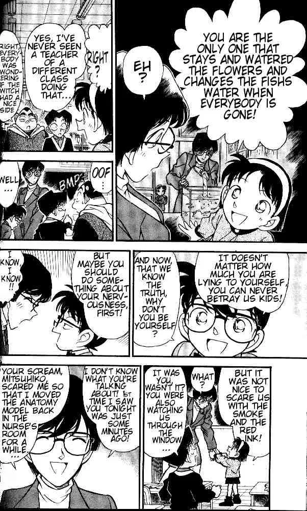 Read Detective Conan chapter 155 image 15 on Lezhin
