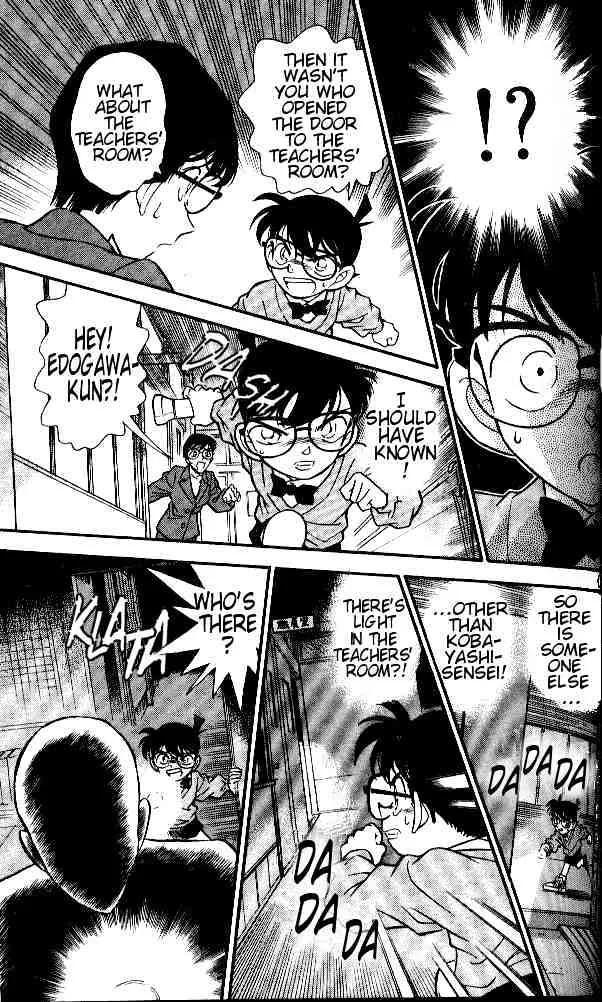 Read Detective Conan chapter 155 image 16 on Lezhin