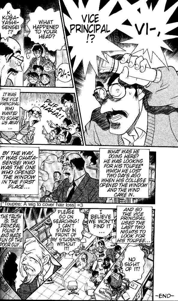Read Detective Conan chapter 155 image 17 on Lezhin