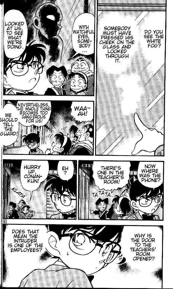 Read Detective Conan chapter 155 image 3 on Lezhin