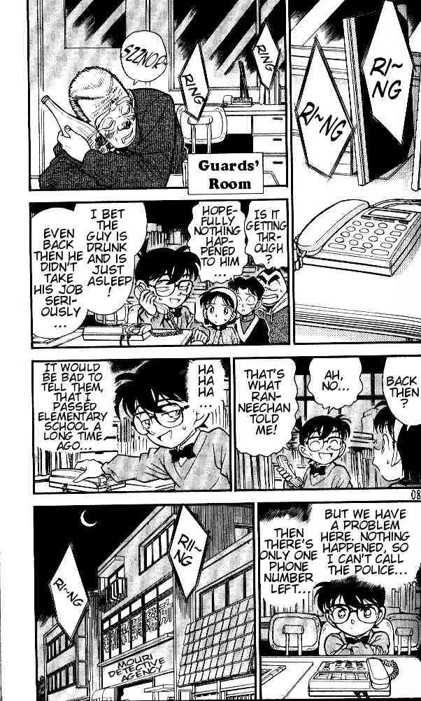 Read Detective Conan chapter 155 image 4 on Lezhin