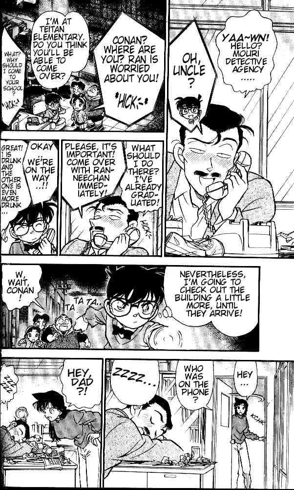 Read Detective Conan chapter 155 image 5 on Lezhin