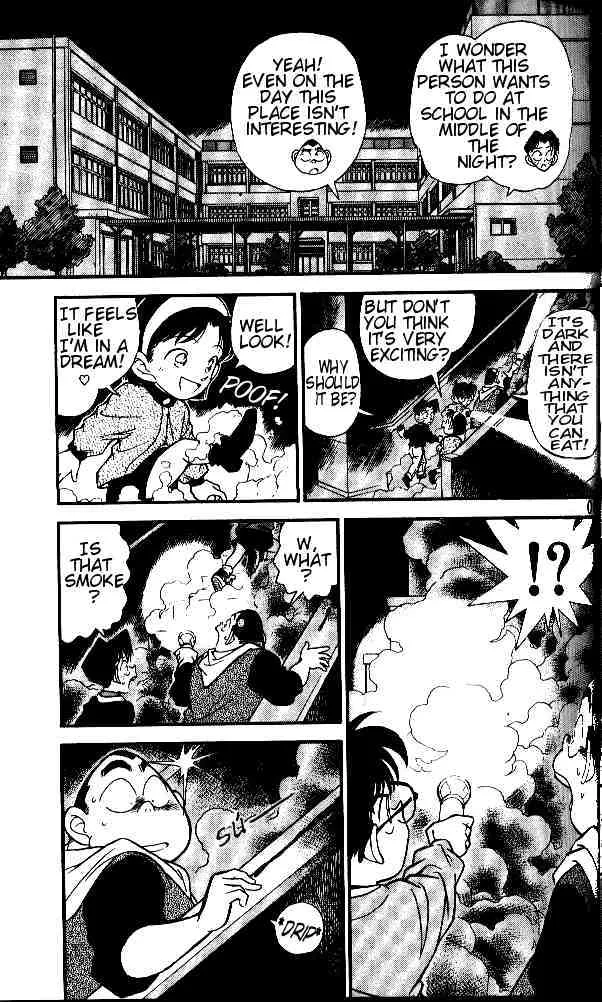 Read Detective Conan chapter 155 image 6 on Lezhin