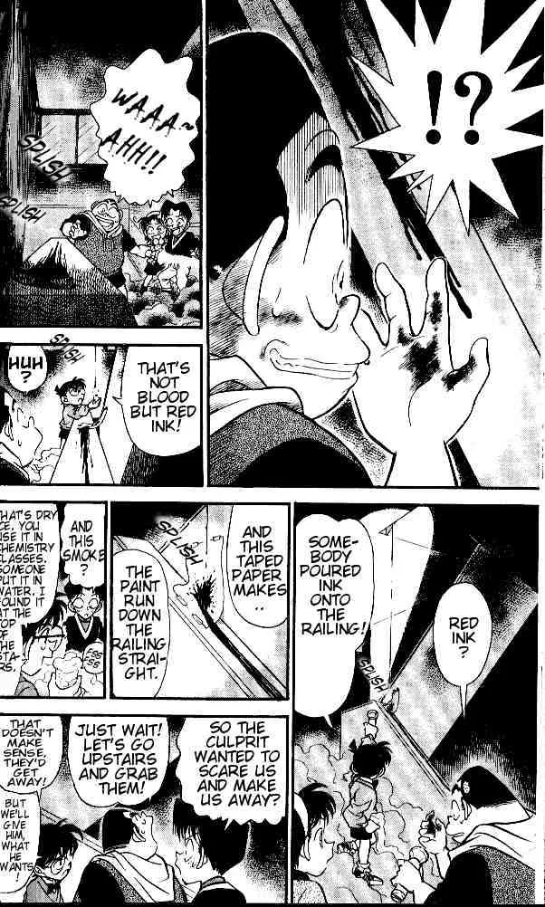Read Detective Conan chapter 155 image 7 on Lezhin