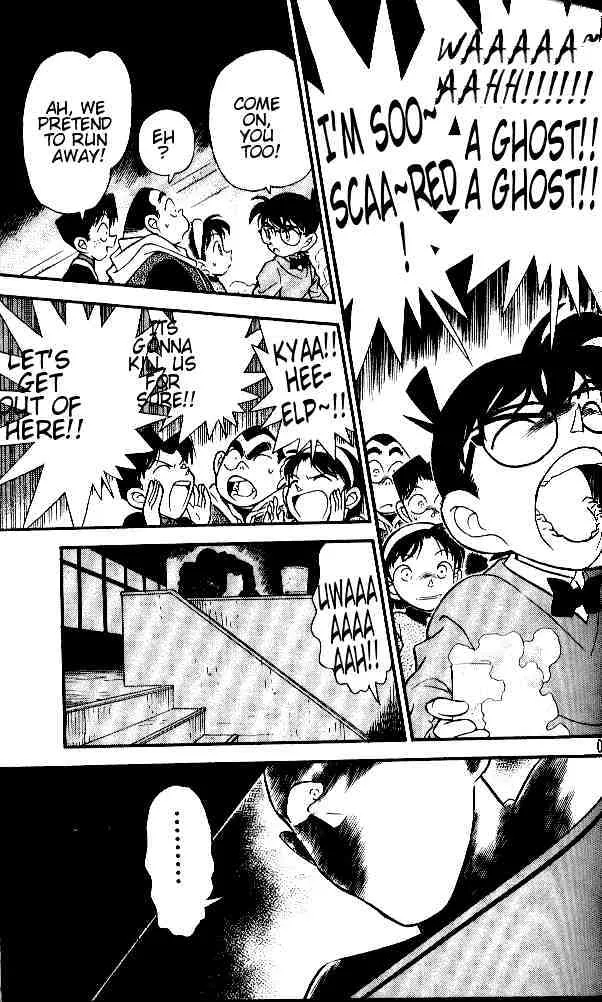 Read Detective Conan chapter 155 image 8 on Lezhin