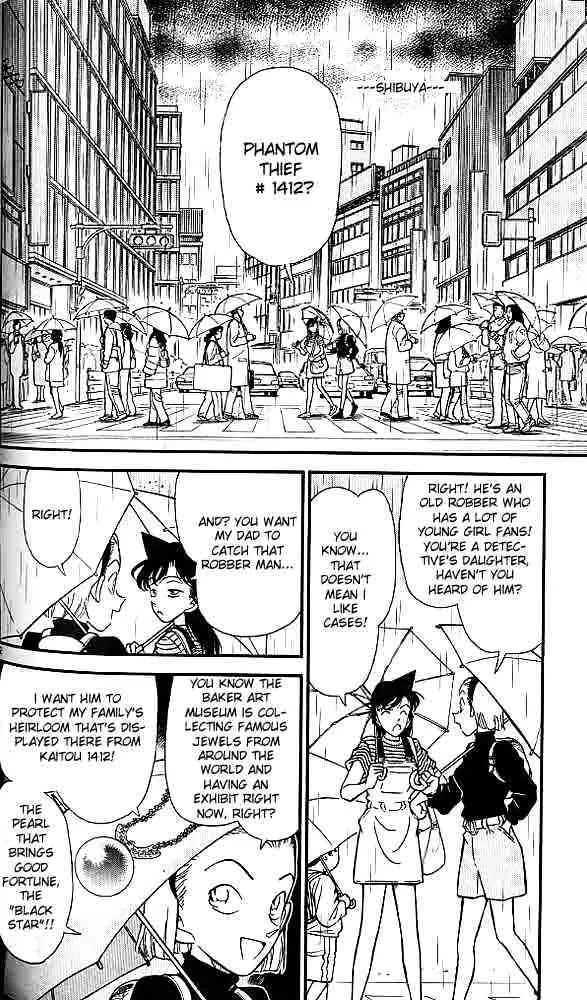Read Detective Conan chapter 156 image 1 on Lezhin