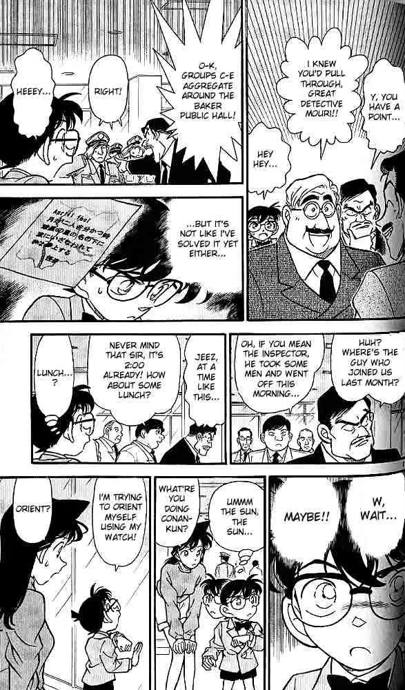 Read Detective Conan chapter 156 image 10 on Lezhin