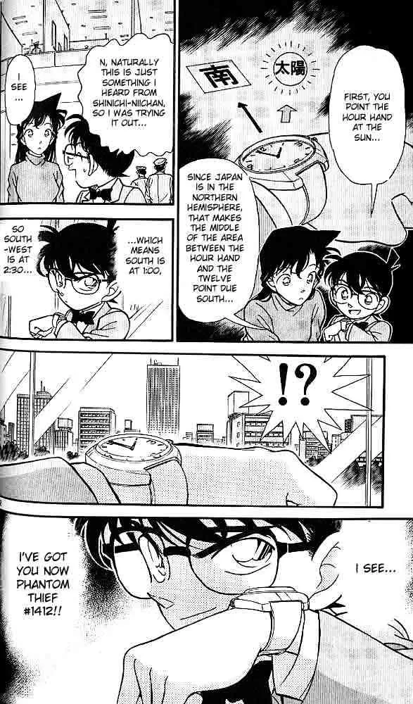 Read Detective Conan chapter 156 image 11 on Lezhin