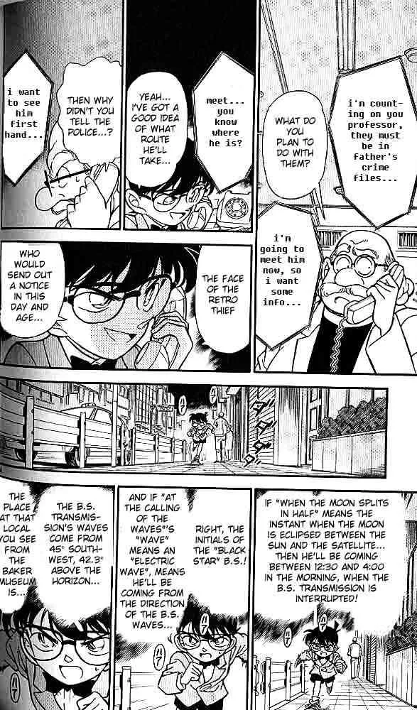 Read Detective Conan chapter 156 image 13 on Lezhin