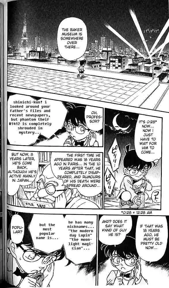 Read Detective Conan chapter 156 image 15 on Lezhin