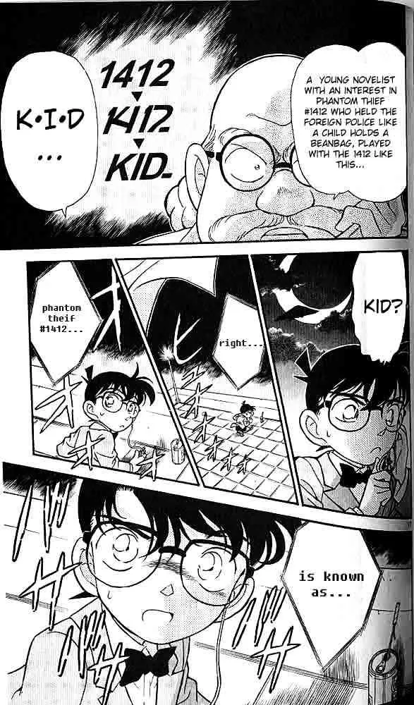 Read Detective Conan chapter 156 image 16 on Lezhin