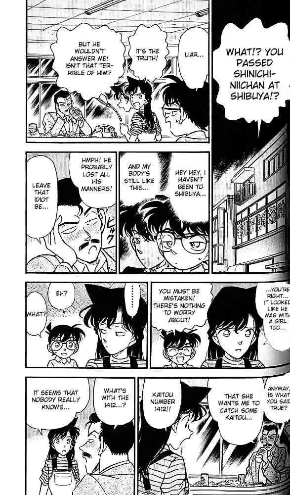 Read Detective Conan chapter 156 image 4 on Lezhin