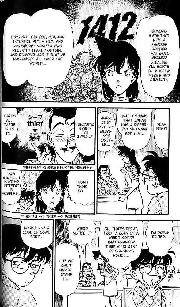 Read Detective Conan chapter 156 image 5 on Lezhin