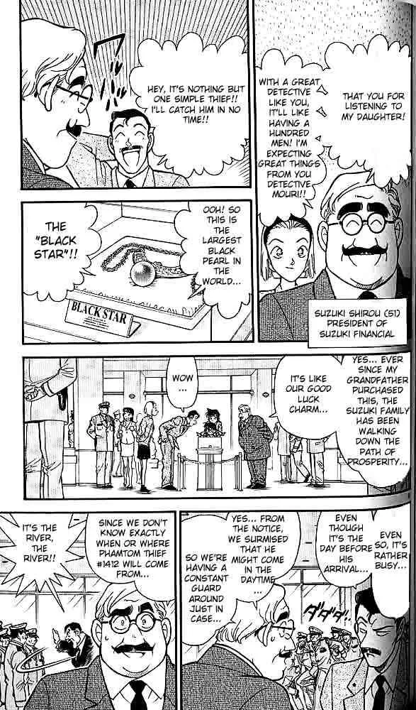 Read Detective Conan chapter 156 image 8 on Lezhin