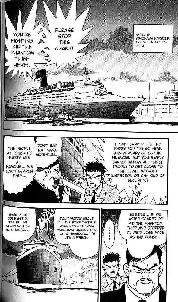 Read Detective Conan chapter 157 image 11 on Lezhin