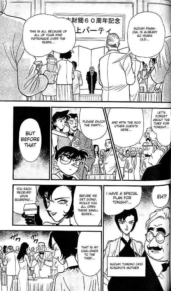 Read Detective Conan chapter 157 image 12 on Lezhin