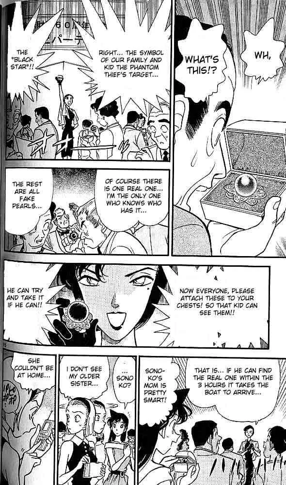 Read Detective Conan chapter 157 image 13 on Lezhin