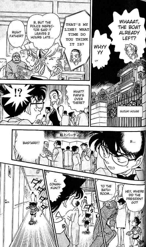 Read Detective Conan chapter 157 image 14 on Lezhin