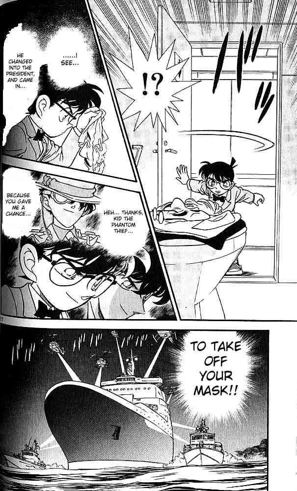 Read Detective Conan chapter 157 image 15 on Lezhin