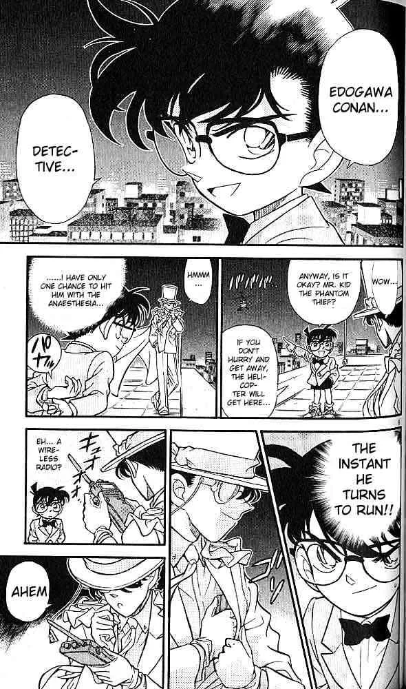 Read Detective Conan chapter 157 image 4 on Lezhin