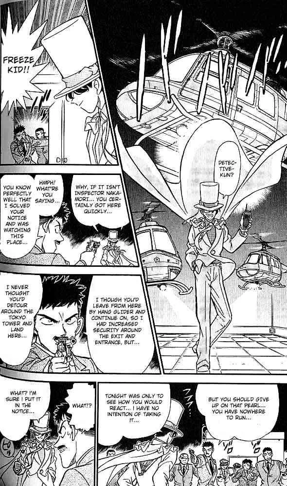 Read Detective Conan chapter 157 image 7 on Lezhin