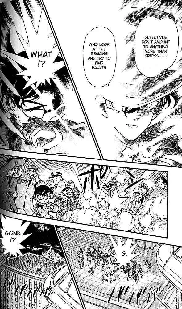 Read Detective Conan chapter 157 image 9 on Lezhin