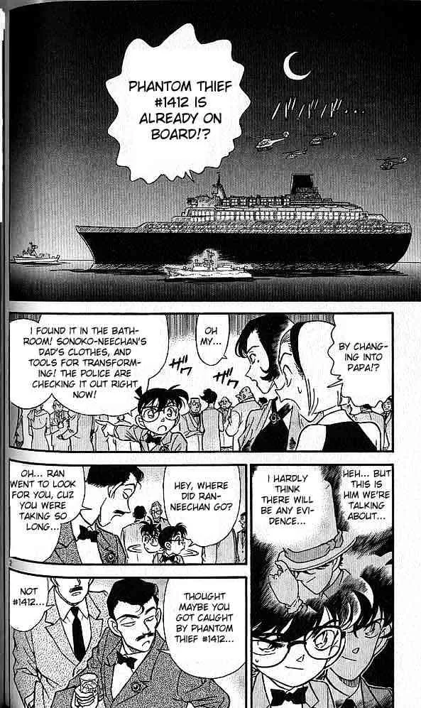 Read Detective Conan chapter 158 image 1 on Lezhin