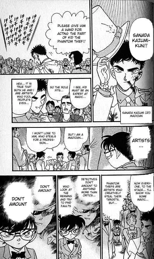 Read Detective Conan chapter 158 image 10 on Lezhin