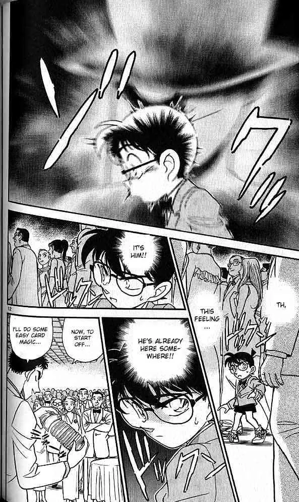 Read Detective Conan chapter 158 image 11 on Lezhin