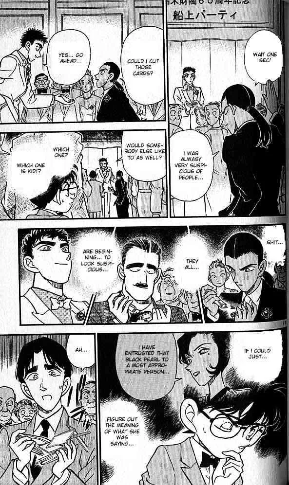 Read Detective Conan chapter 158 image 12 on Lezhin