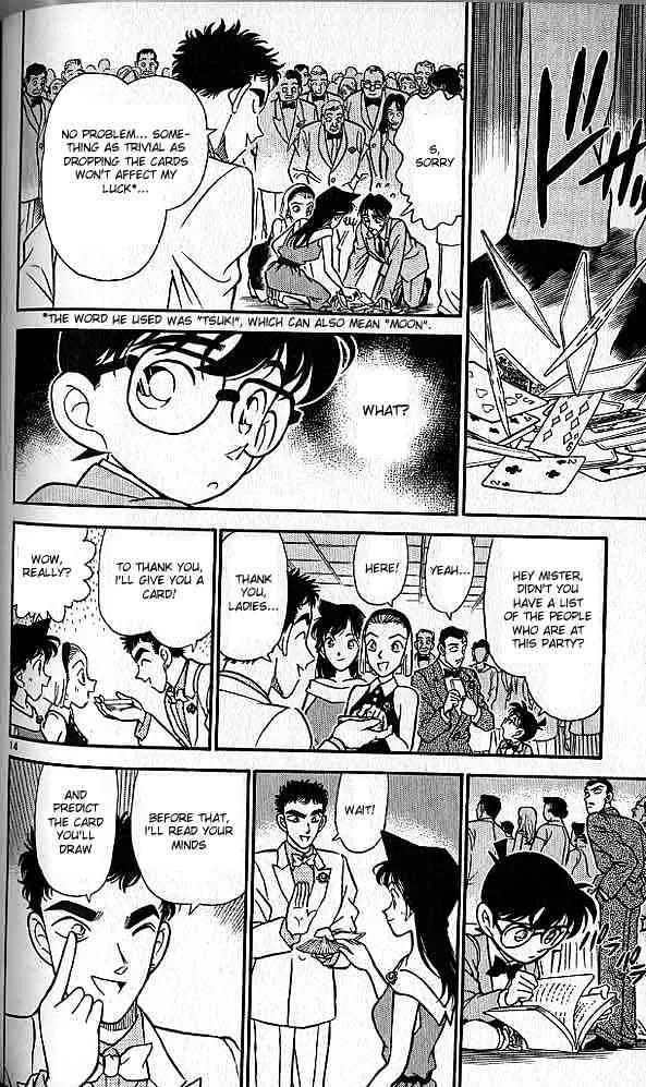 Read Detective Conan chapter 158 image 13 on Lezhin