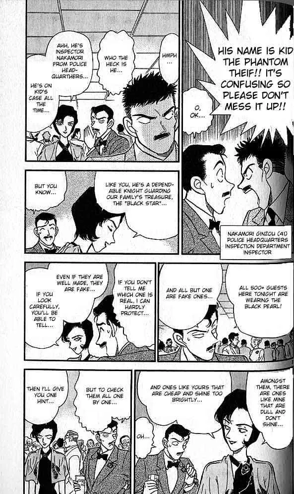 Read Detective Conan chapter 158 image 2 on Lezhin