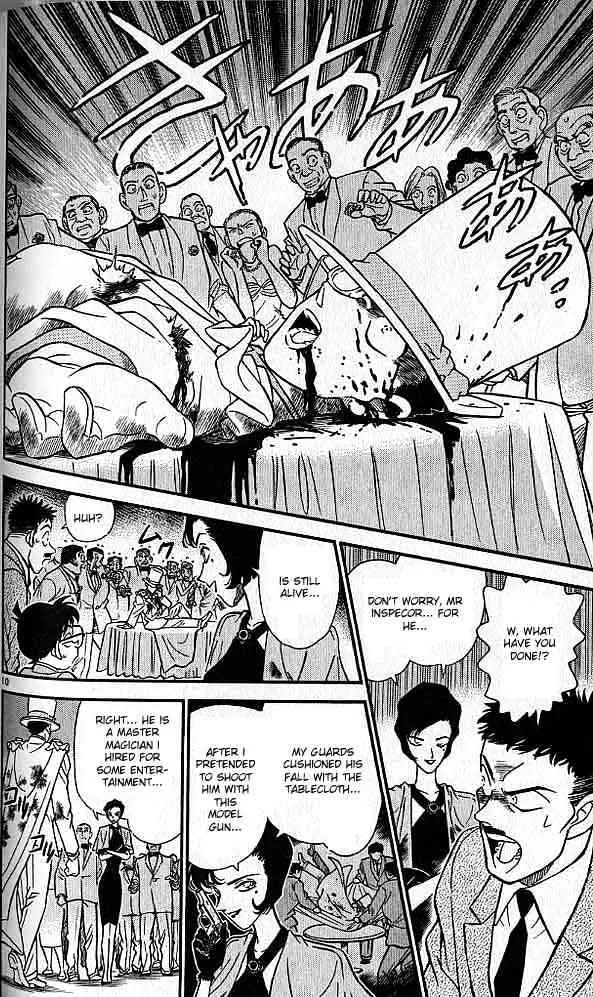 Read Detective Conan chapter 158 image 9 on Lezhin