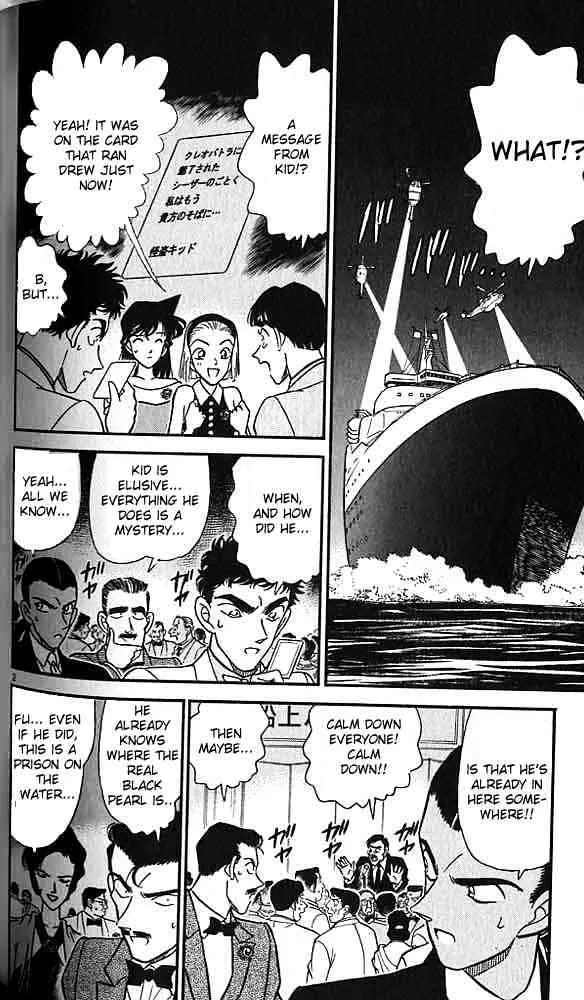 Read Detective Conan chapter 159 image 1 on Lezhin