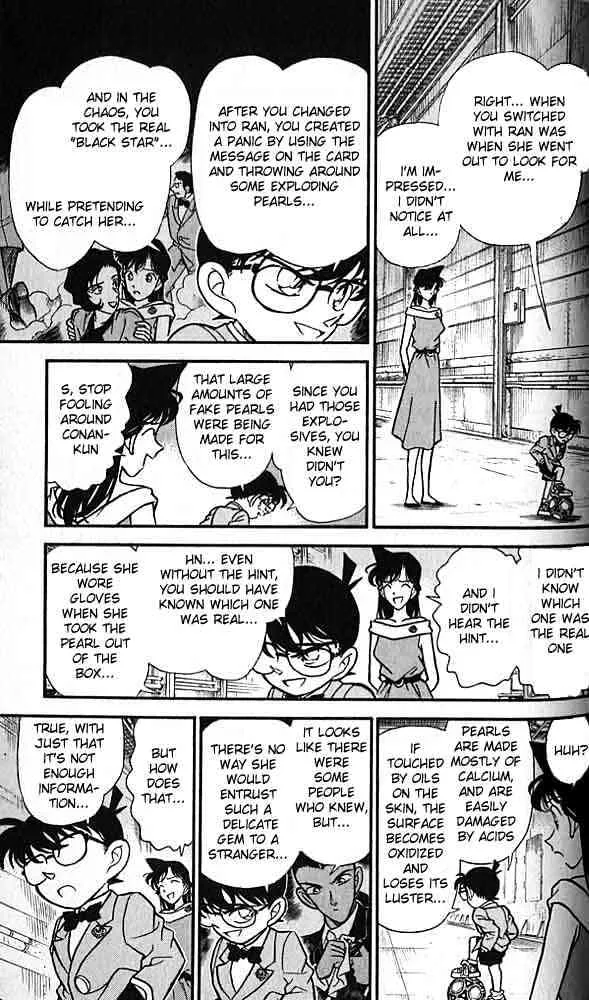 Read Detective Conan chapter 159 image 10 on Lezhin