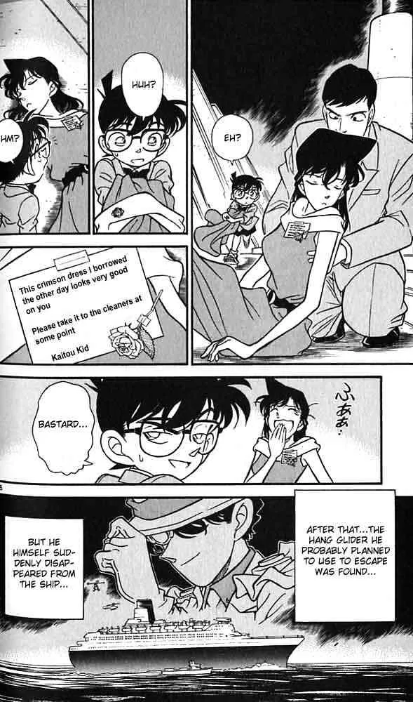 Read Detective Conan chapter 159 image 15 on Lezhin