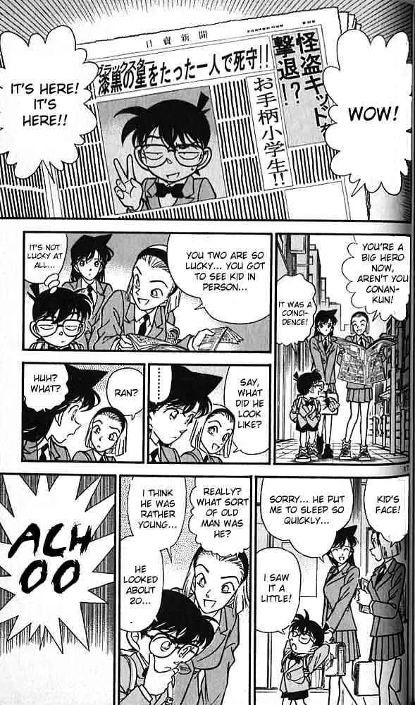 Read Detective Conan chapter 159 image 16 on Lezhin