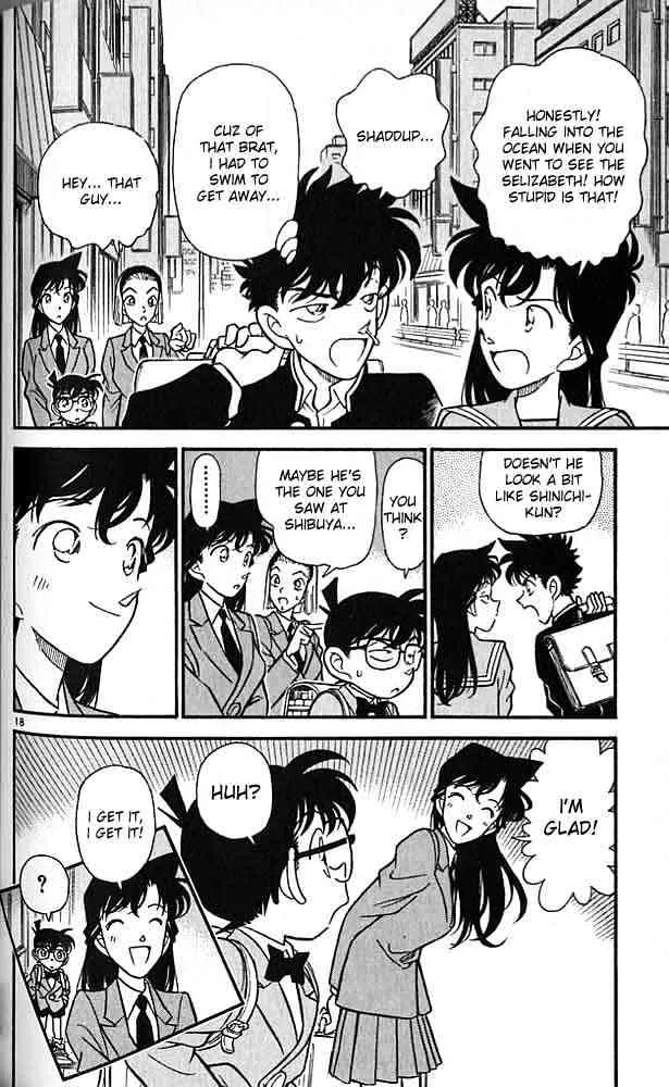 Read Detective Conan chapter 159 image 17 on Lezhin