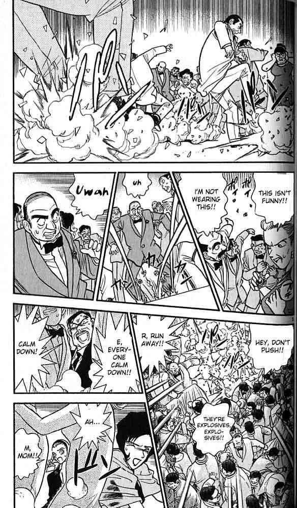 Read Detective Conan chapter 159 image 4 on Lezhin