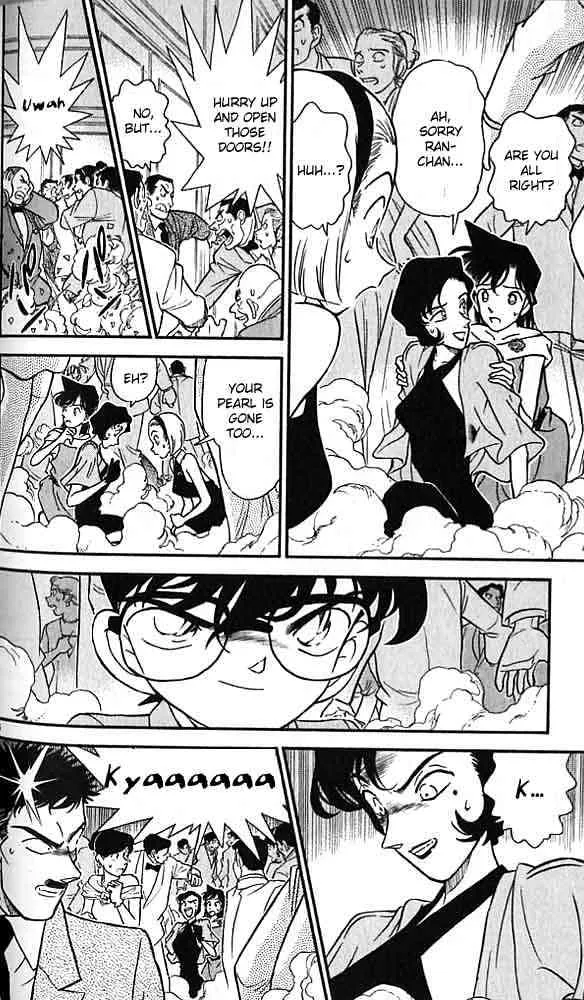Read Detective Conan chapter 159 image 5 on Lezhin