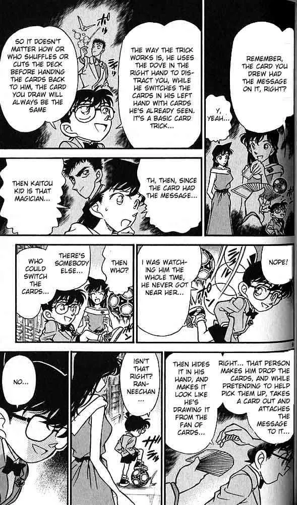 Read Detective Conan chapter 159 image 8 on Lezhin