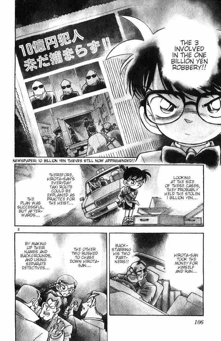 Read Detective Conan chapter 16 image 1 on Lezhin