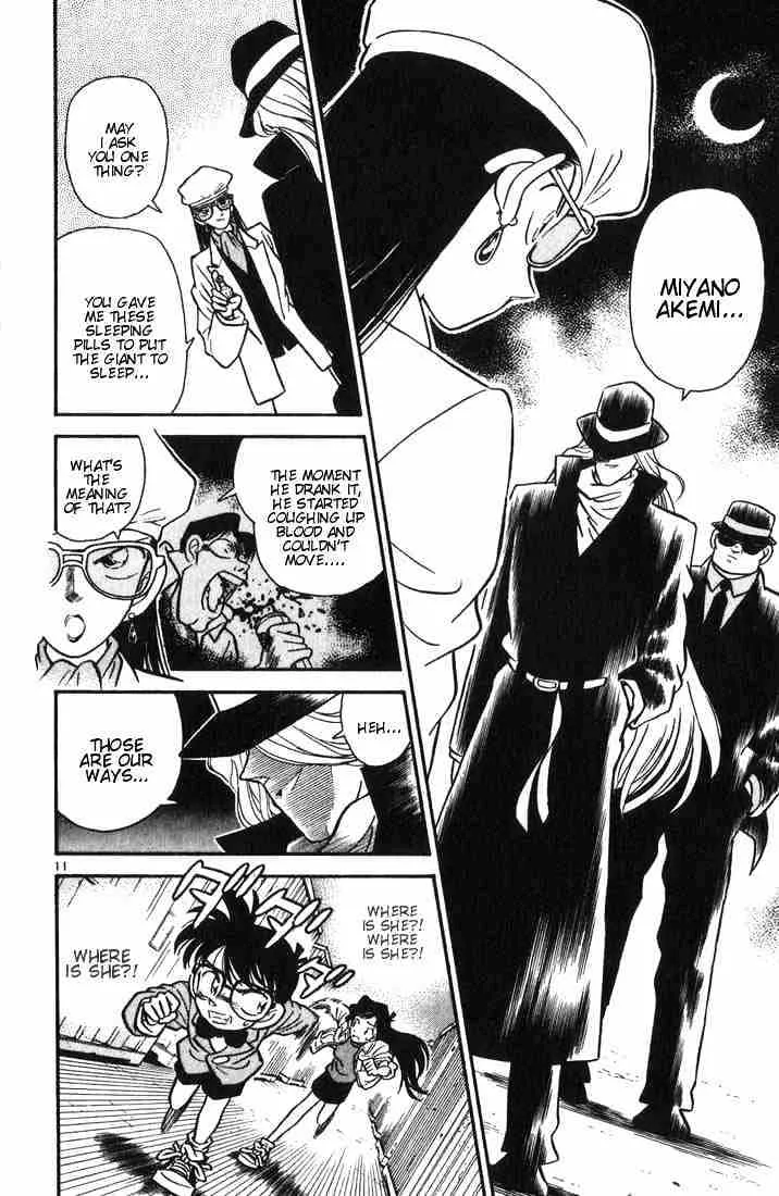 Read Detective Conan chapter 16 image 10 on Lezhin