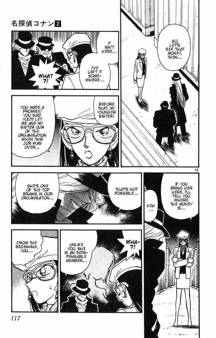 Read Detective Conan chapter 16 image 11 on Lezhin