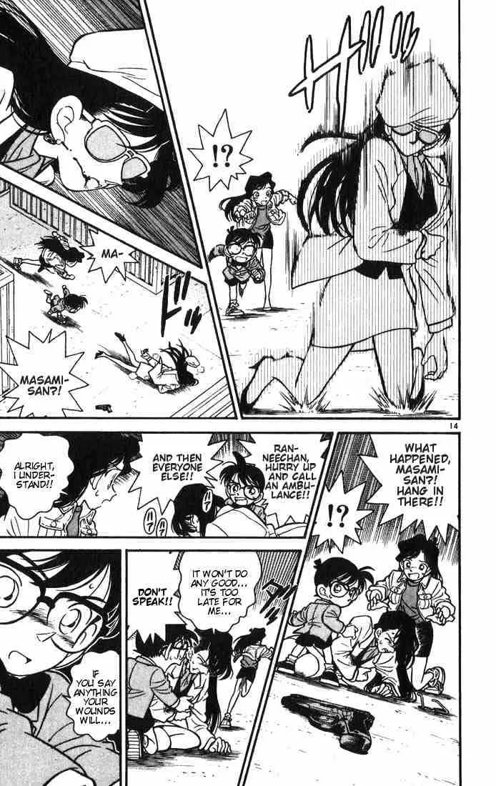 Read Detective Conan chapter 16 image 13 on Lezhin