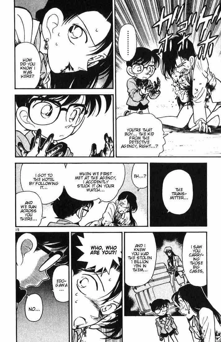 Read Detective Conan chapter 16 image 14 on Lezhin